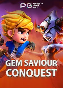 เว็บพนัน ฟุตบอล ที่โอนผ่านตู้บุญเติม สนุกได้ทุกที่